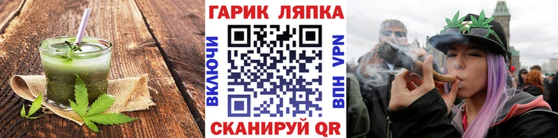 Canna-Cookies конопля  Купить  Баймак 