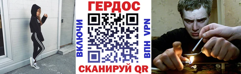Купить закладки  Баймак  ГЕРОИН Афган 