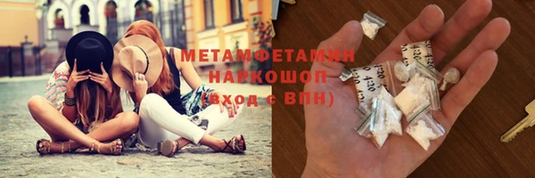 дурь Инта