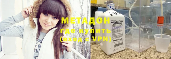 дурь Инта