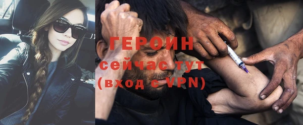 дурь Инта