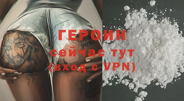 наркотики Иннополис