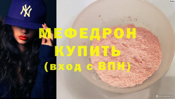 дурь Инта