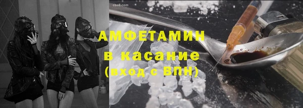 дистиллят марихуана Инсар