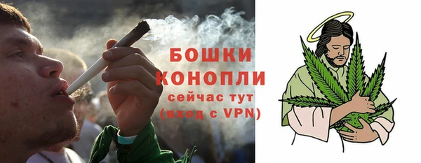 наркотики Иннополис