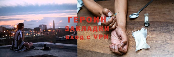 дурь Инта