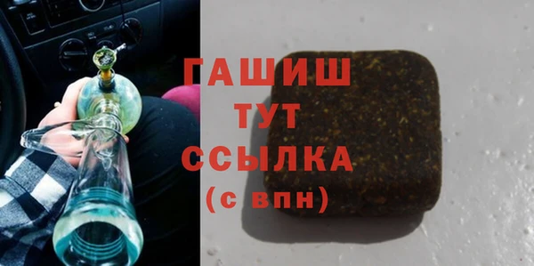 наркотики Иннополис