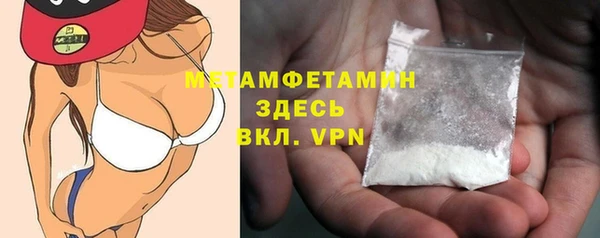 дистиллят марихуана Инсар