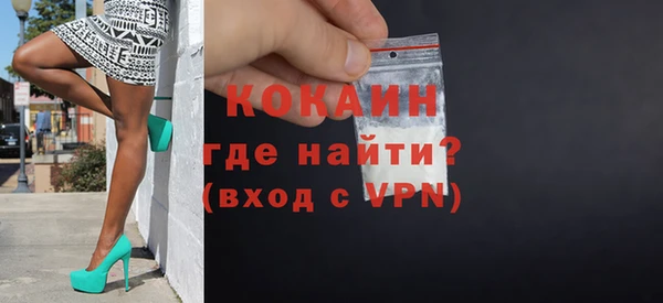 наркотики Иннополис