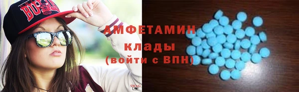 дистиллят марихуана Инсар