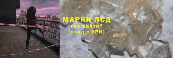 дурь Инта
