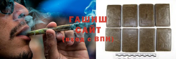 наркотики Иннополис
