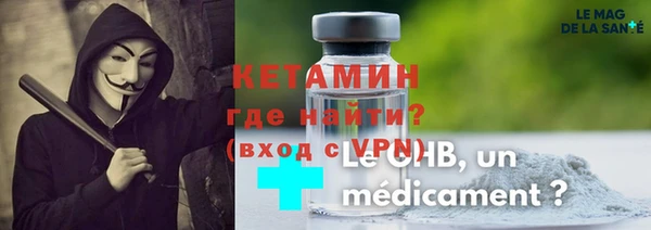 дистиллят марихуана Инсар