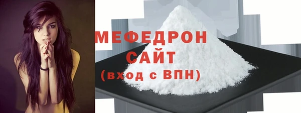 дурь Инта