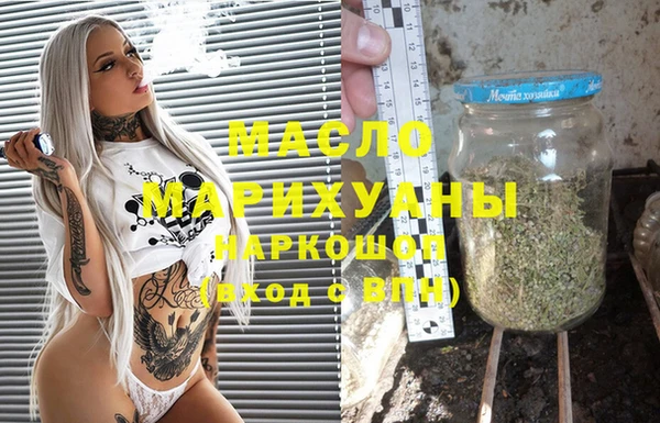 наркотики Иннополис
