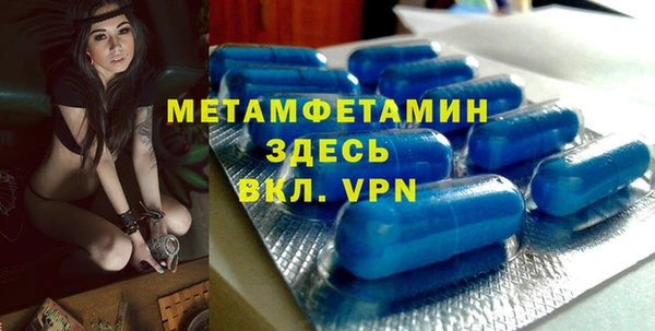наркотики Иннополис