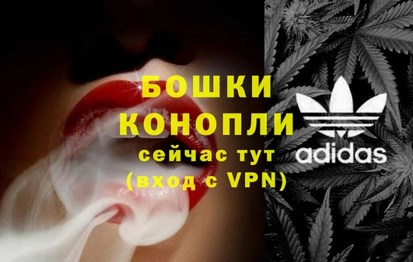 наркотики Иннополис