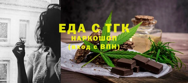 наркотики Иннополис