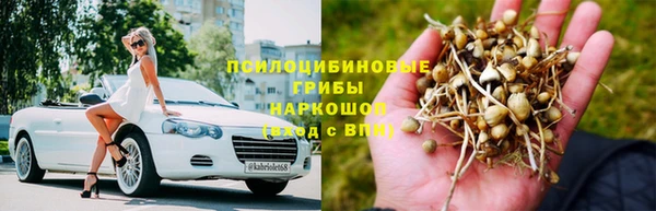 дистиллят марихуана Инсар