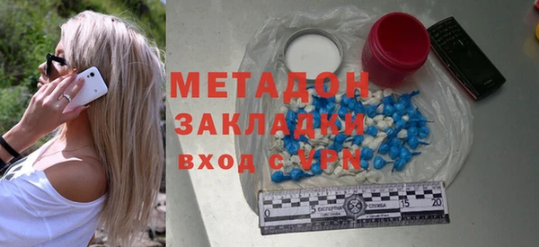 дурь Инта